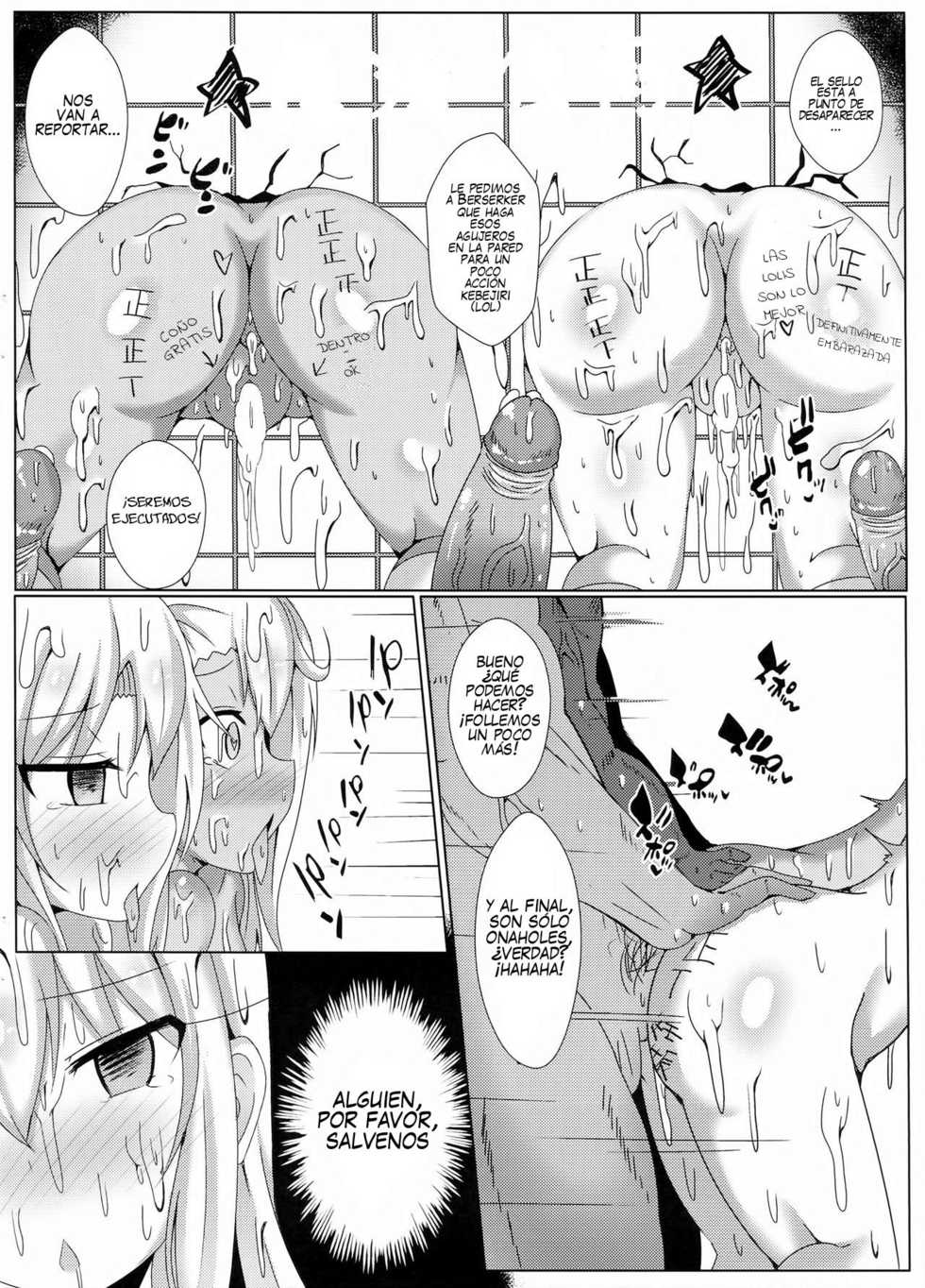 (FF31) [Shiki be careful (Shiki)] Mahou no Koushuu Toile Illya FUCK Hikenai!! (Fate/Grand Order) [Spanish] [Decensored] - Page 22