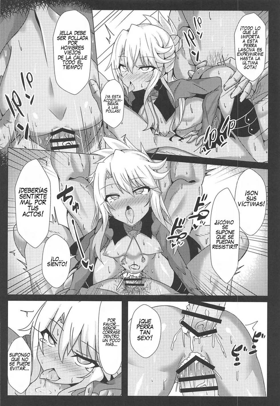 [Shiki be careful (Shiki)] Mahou no Koushuu Toile Illya FUCK 2!! Benki Saiin 2nd! (Fate/kaleid liner Prisma Illya) [Spanish] - Page 11