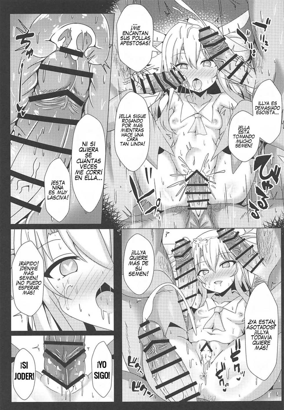 [Shiki be careful (Shiki)] Mahou no Koushuu Toile Illya FUCK 2!! Benki Saiin 2nd! (Fate/kaleid liner Prisma Illya) [Spanish] - Page 12