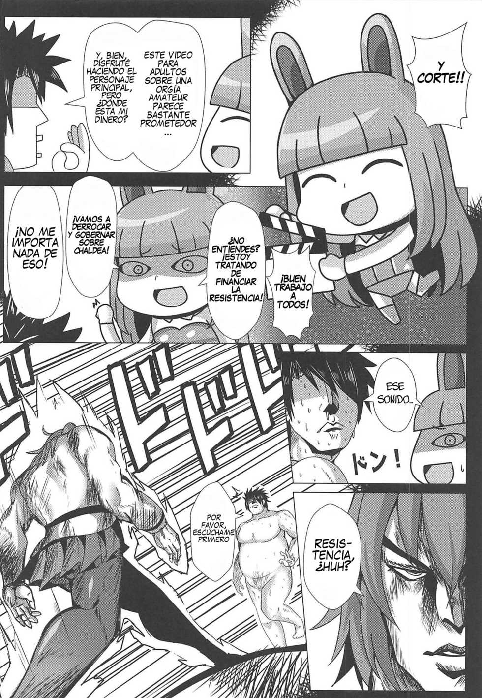 [Shiki be careful (Shiki)] Mahou no Koushuu Toile Illya FUCK 2!! Benki Saiin 2nd! (Fate/kaleid liner Prisma Illya) [Spanish] - Page 19