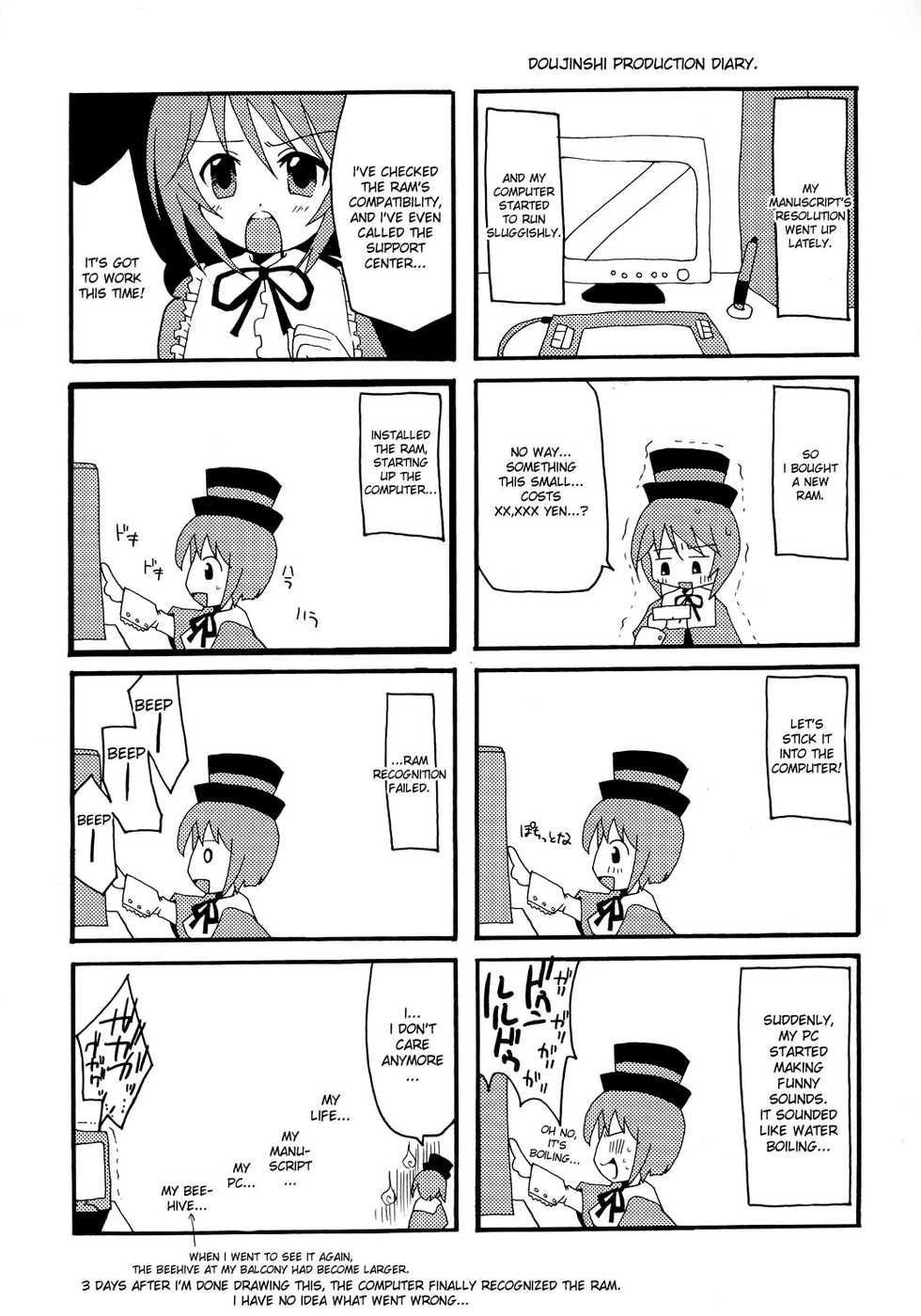 (C70) [Tounantou (Mai)] Heart no Tsubomi (Rozen Maiden) [English] [desudesu] - Page 26