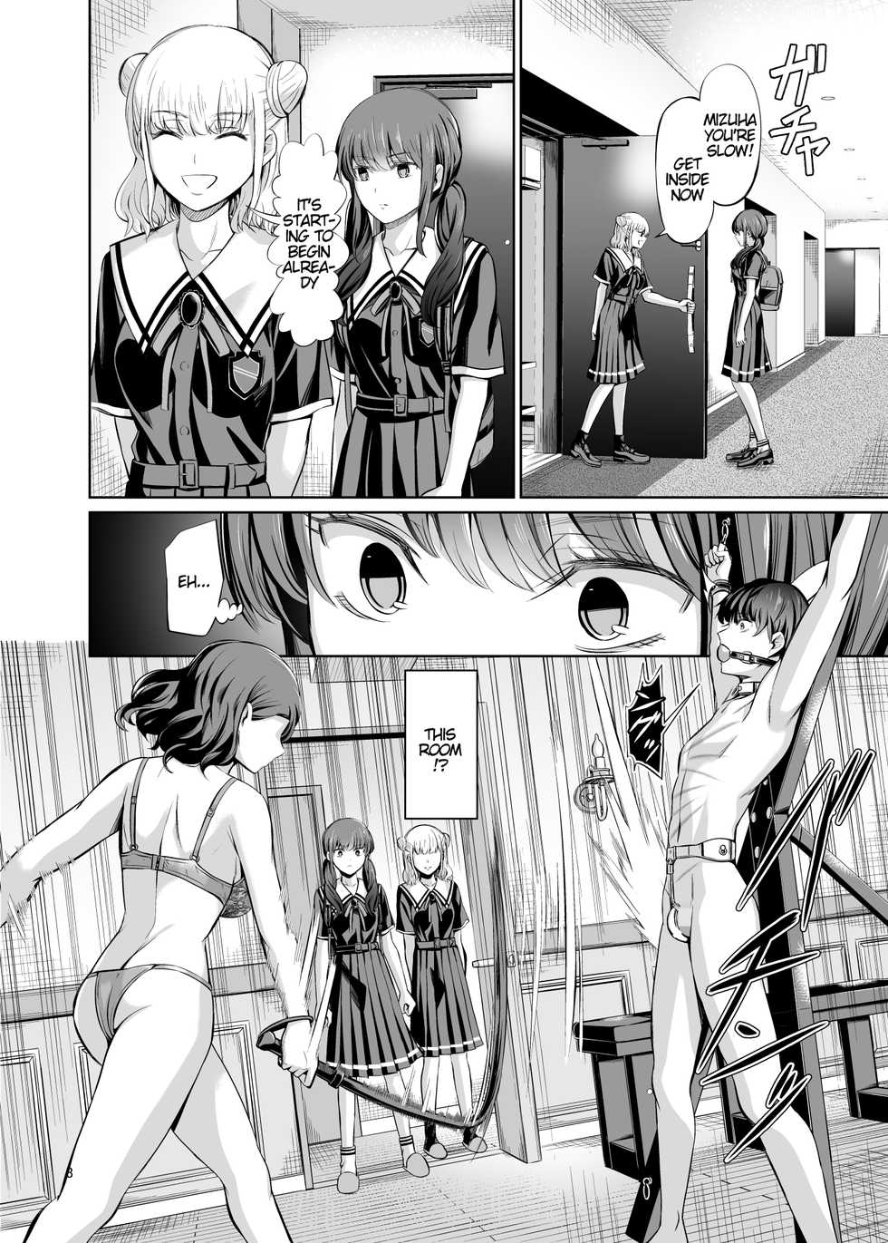 [Yamahata Rian] Tensuushugi no Kuni Kouhen | A Country Based on Point System Sequel [English] - Page 9
