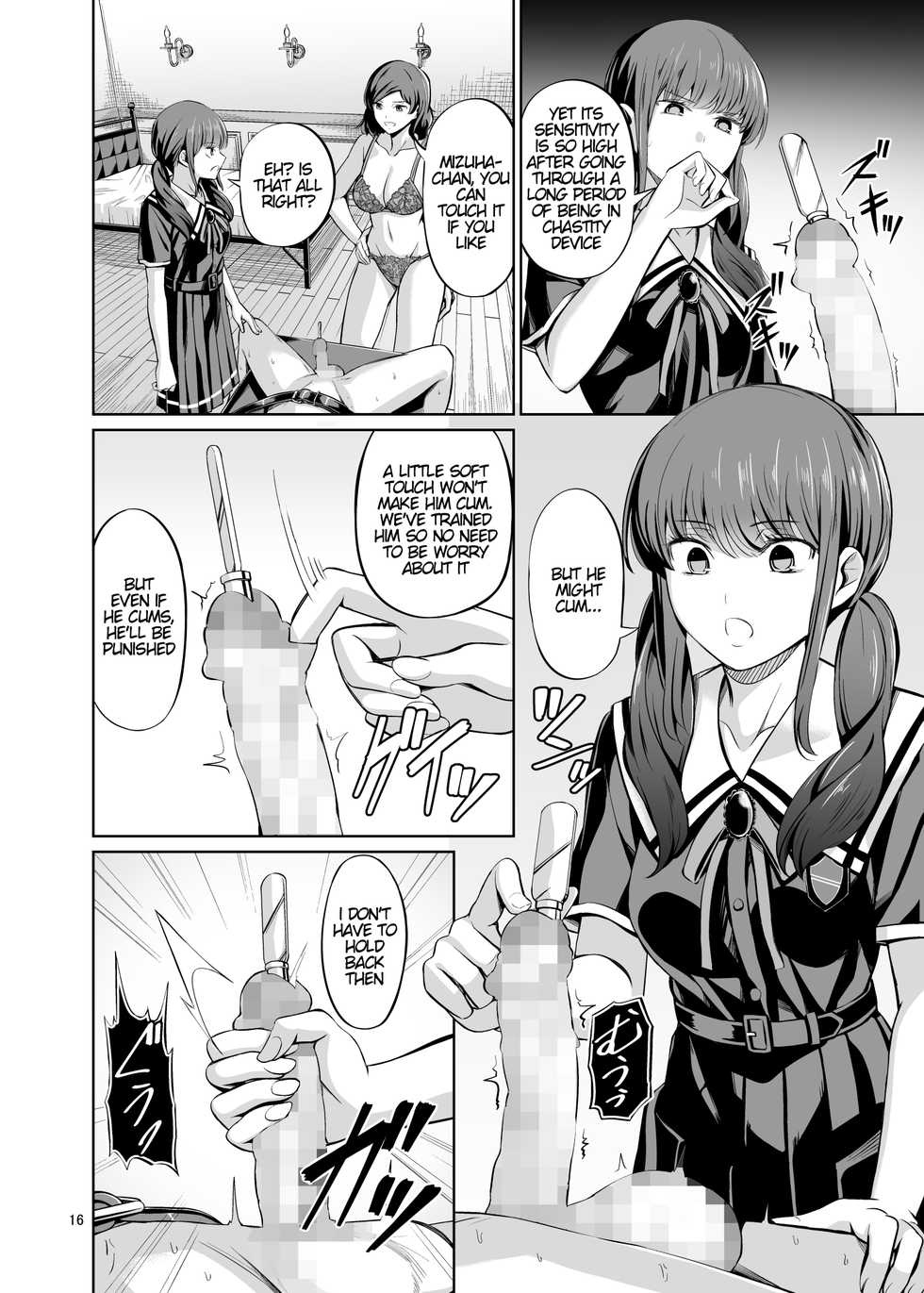 [Yamahata Rian] Tensuushugi no Kuni Kouhen | A Country Based on Point System Sequel [English] - Page 17