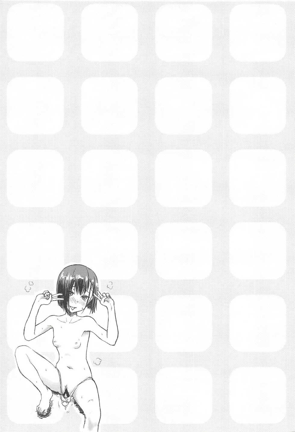 (C94) [Freedom Tomy R (Tomy F Rou)] CODE:1919 (DARLING in the FRANXX) [Russian] [﻿Aнwiзны] - Page 13