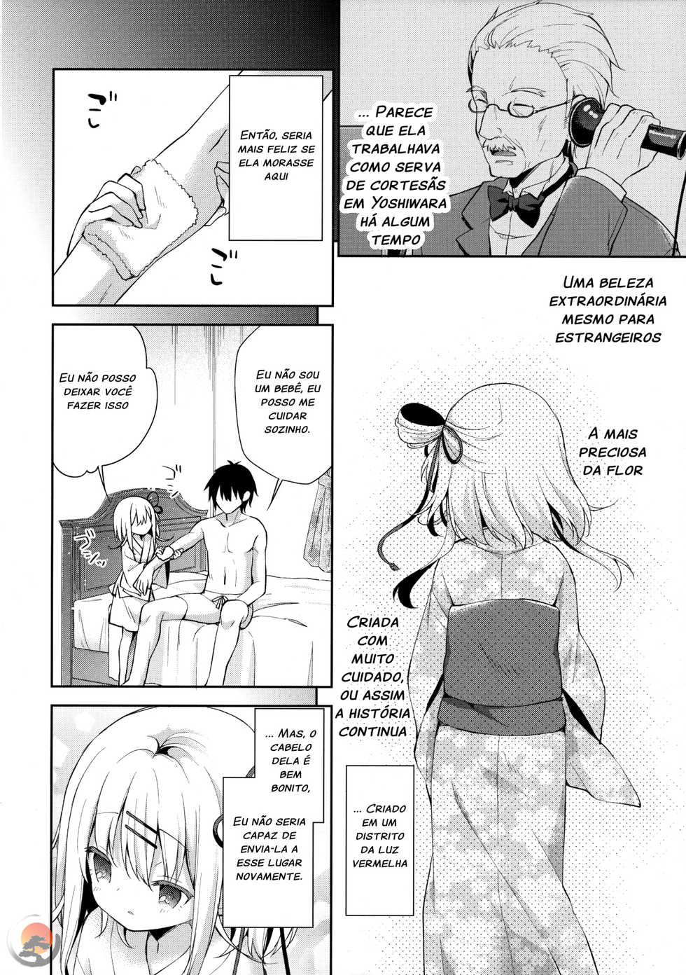 (C90) [Cocoa Holic (Yuizaki Kazuya)] Onnanoko no Mayu [Portuguese-BR] [Valk] - Page 7