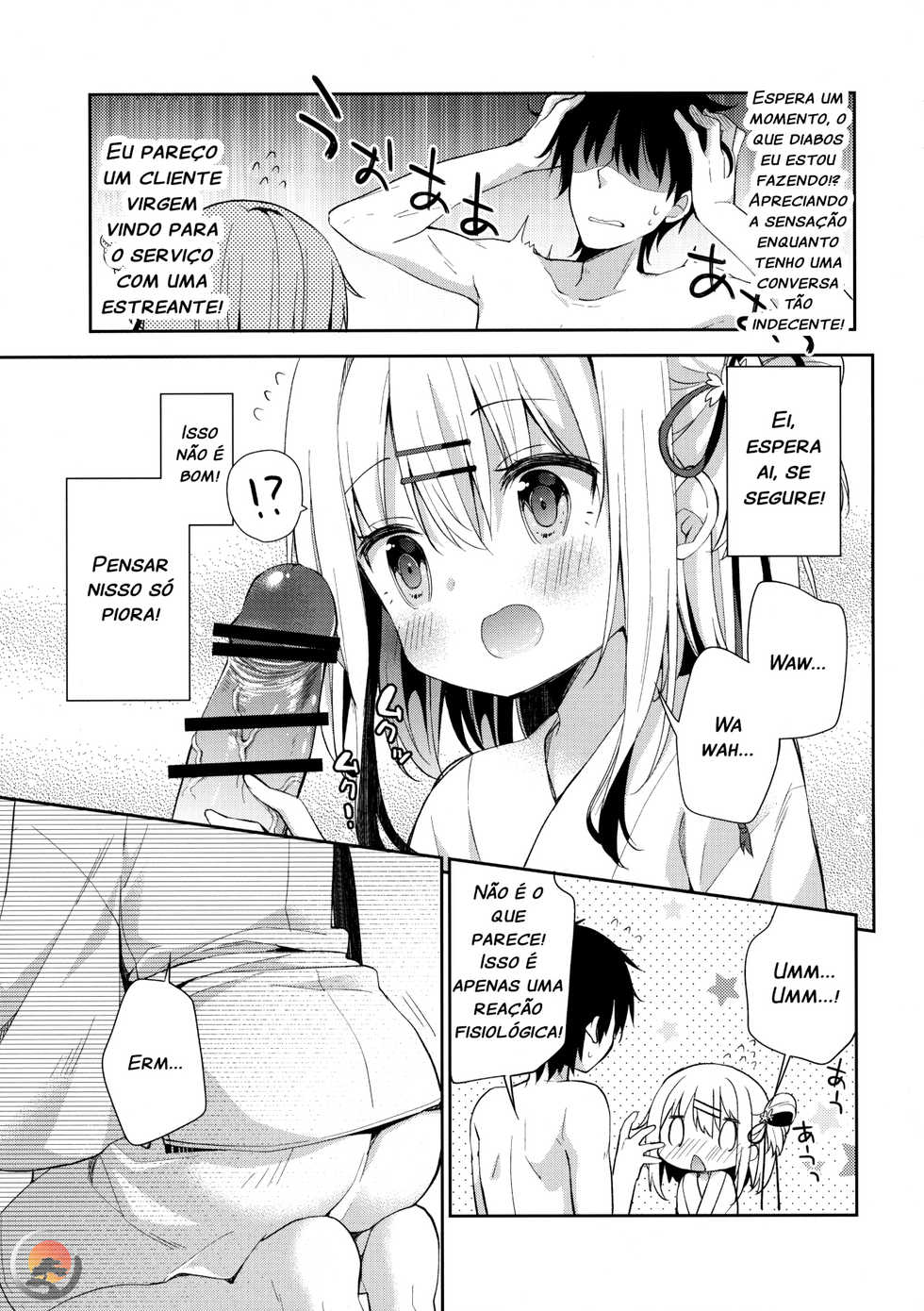 (C90) [Cocoa Holic (Yuizaki Kazuya)] Onnanoko no Mayu [Portuguese-BR] [Valk] - Page 10