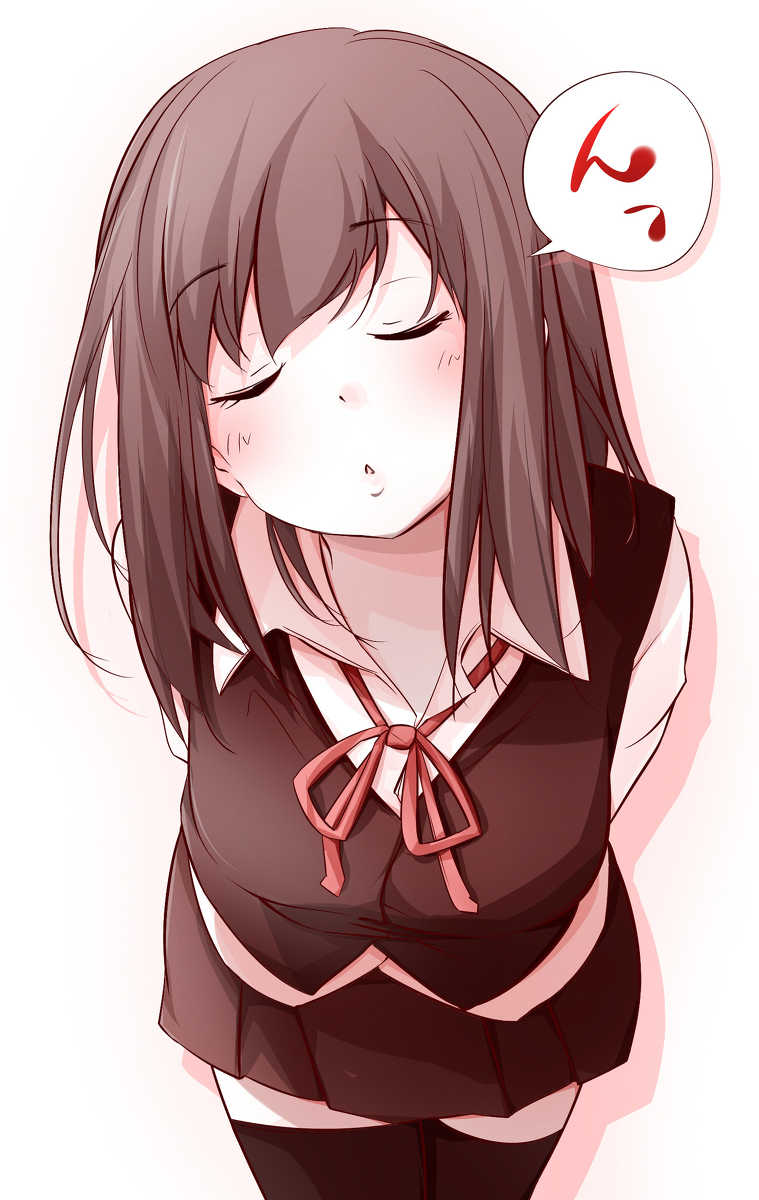 [Toutou] Kiss Chuchu E Matome - Page 5