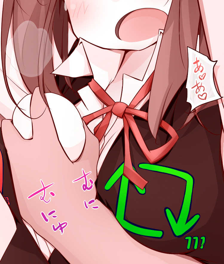 [Toutou] Twitter Button Joshi E no Matome - Page 10