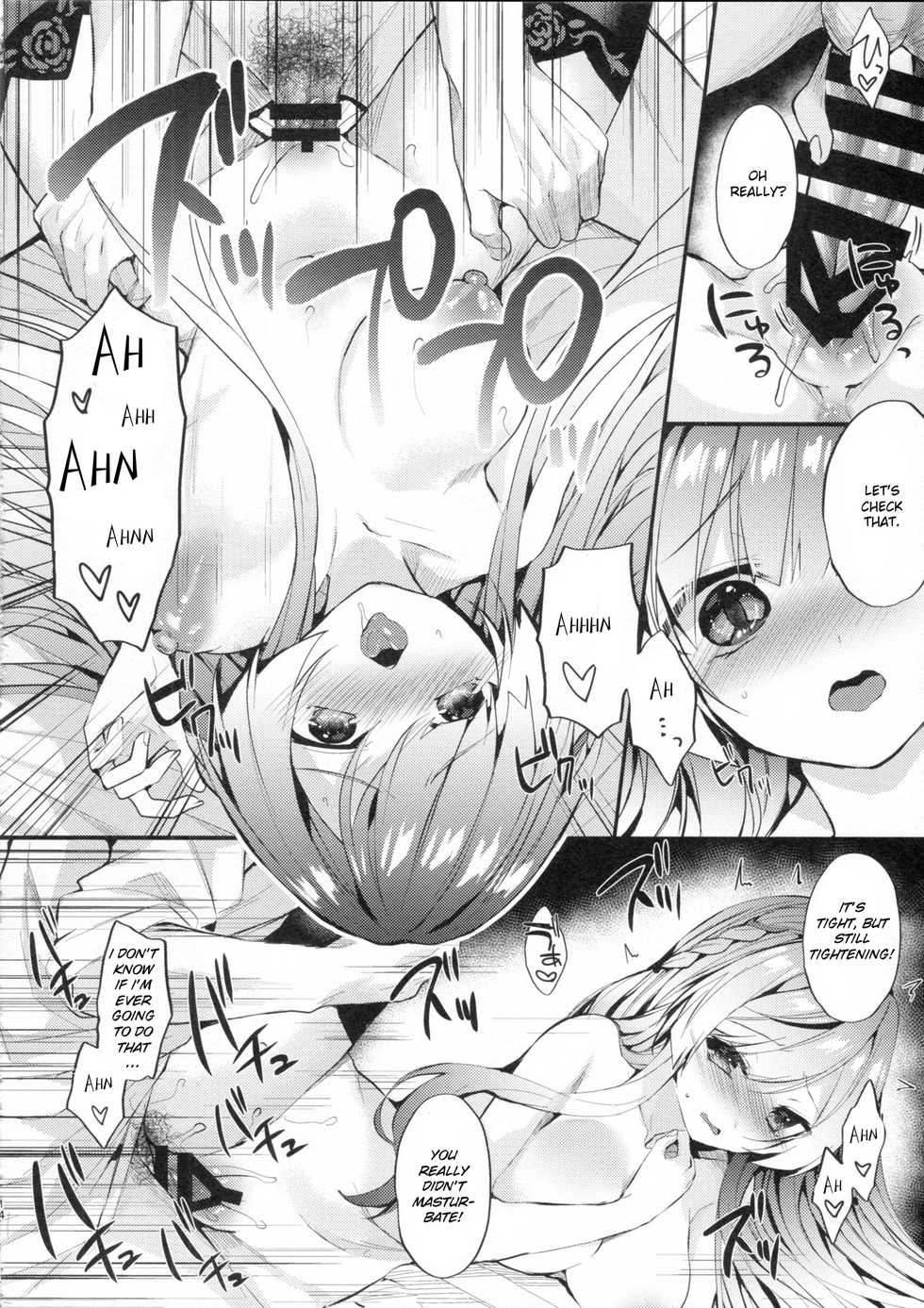 [+Elegy (mt)] Kongou-nee-san ga Aishitekureru (Azur Lane) [English] [PlaceholderTransl8r] - Page 13