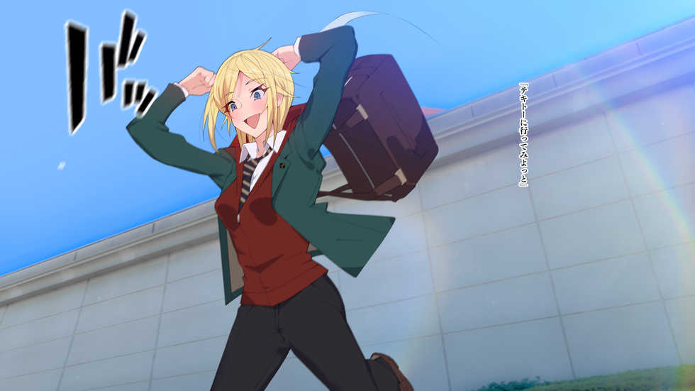 [Aikokusha (Agobitch Nee-san)] Seifuku Bishoujo-tachi Ee? Haiboku no Megami to Yobareta Cheer Girl-chan dattee!? - Page 17