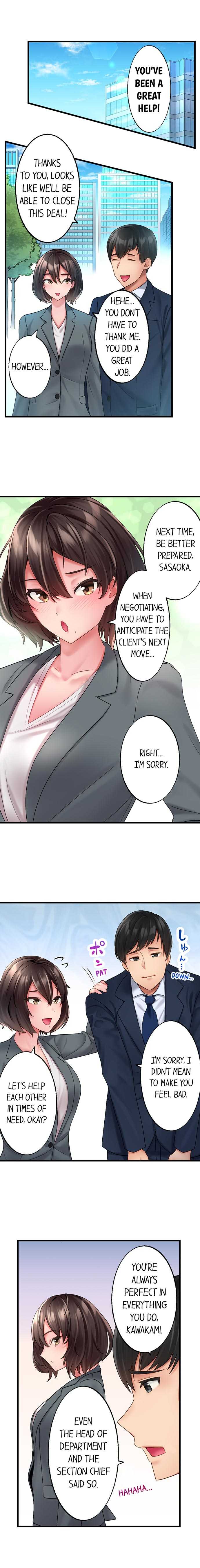 [Kayanoi Ino] Busted by my Co-Worker 5/? [English] Ongoing - Page 4