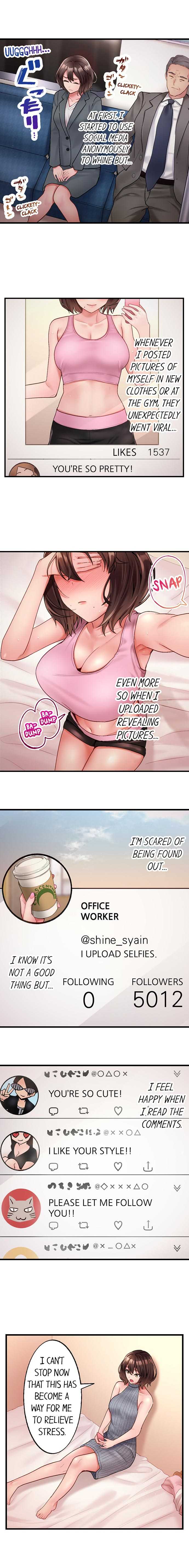 [Kayanoi Ino] Busted by my Co-Worker 5/? [English] Ongoing - Page 8