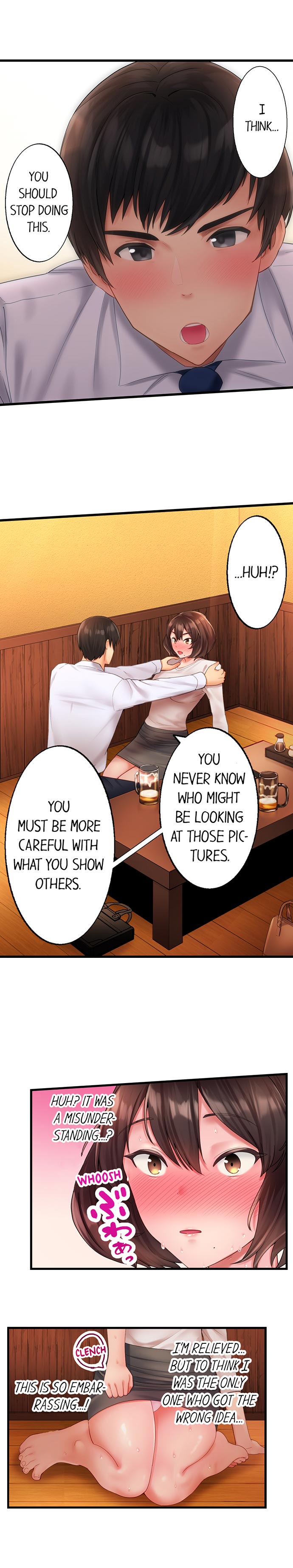 [Kayanoi Ino] Busted by my Co-Worker 5/? [English] Ongoing - Page 15