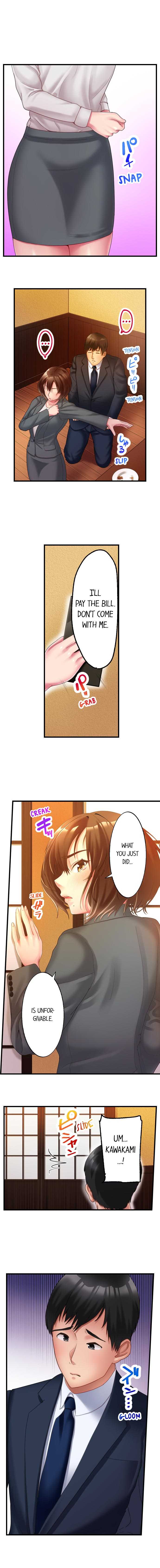 [Kayanoi Ino] Busted by my Co-Worker 5/? [English] Ongoing - Page 32