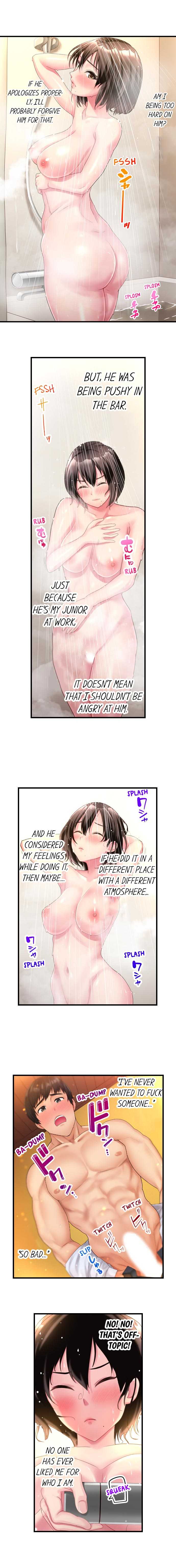 [Kayanoi Ino] Busted by my Co-Worker 5/? [English] Ongoing - Page 40