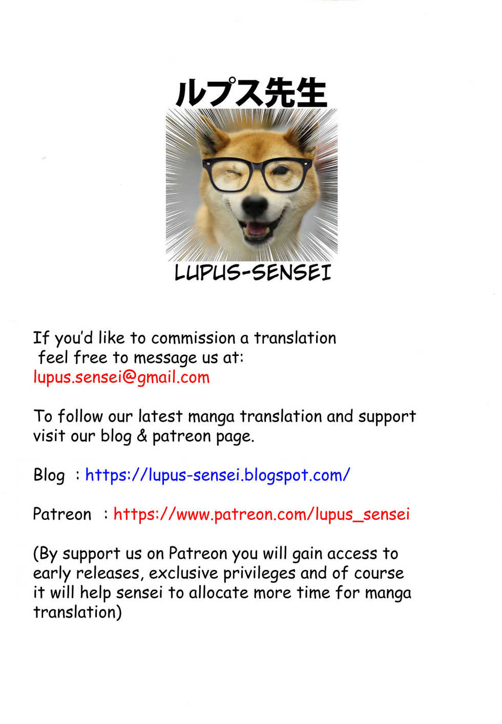 (C97) [Project Harakiri (Kaishaku)] Mushi x Koi LOVERS (Kimetsu no Yaiba) [English][lupus-sensei] - Page 20