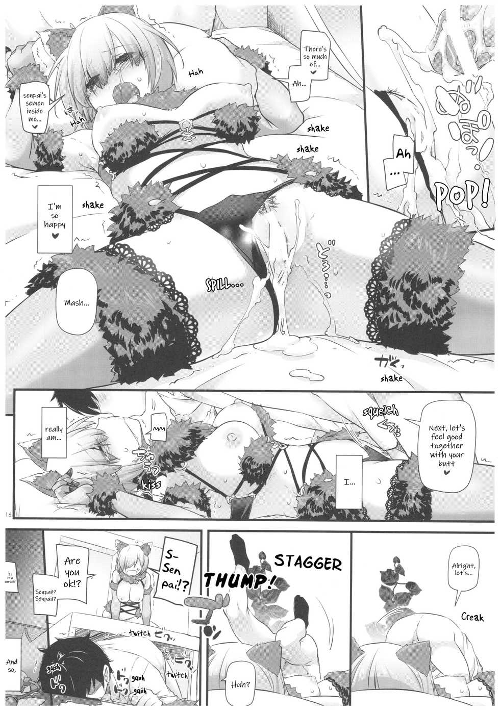 (COMIC1☆12) [Digital Lover (Nakajima Yuka)] D.L. action 118 (Fate/Grand Order) [English] [Hentai_Doctor] - Page 16