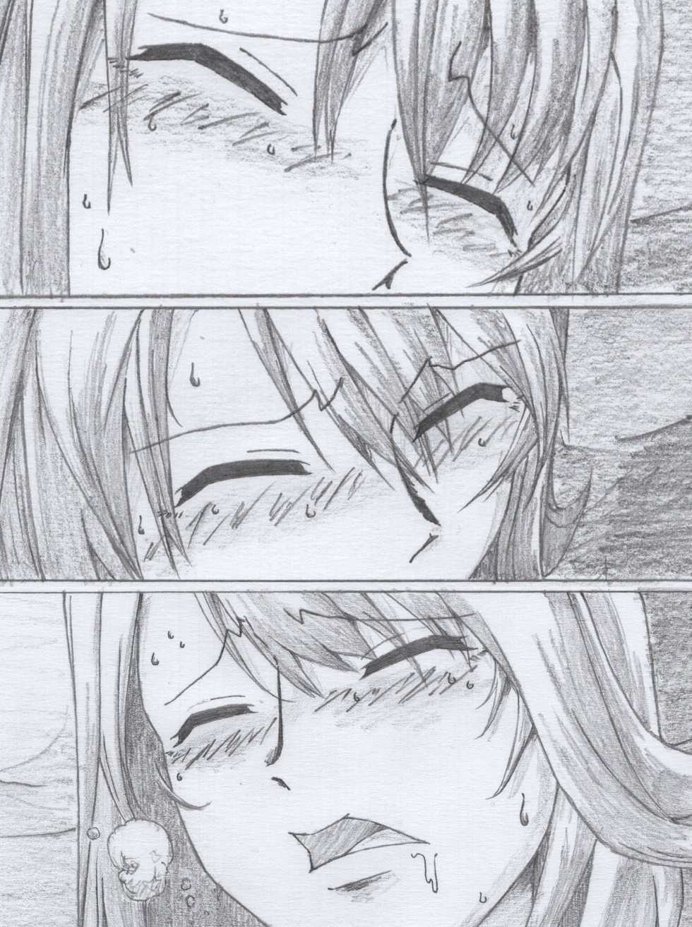 [Chinjawin] S Yuuna Kouryaku (Final Fantasy X) - Page 16
