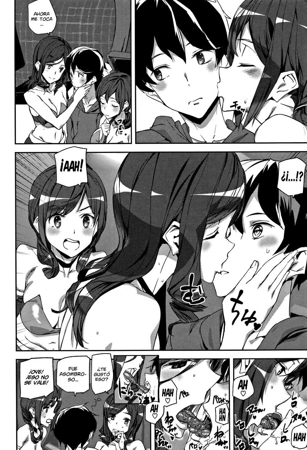 [Ashiomi Masato] Honey Service [Spanish] [Gokiburi + Nico Nii Scans] - Page 9