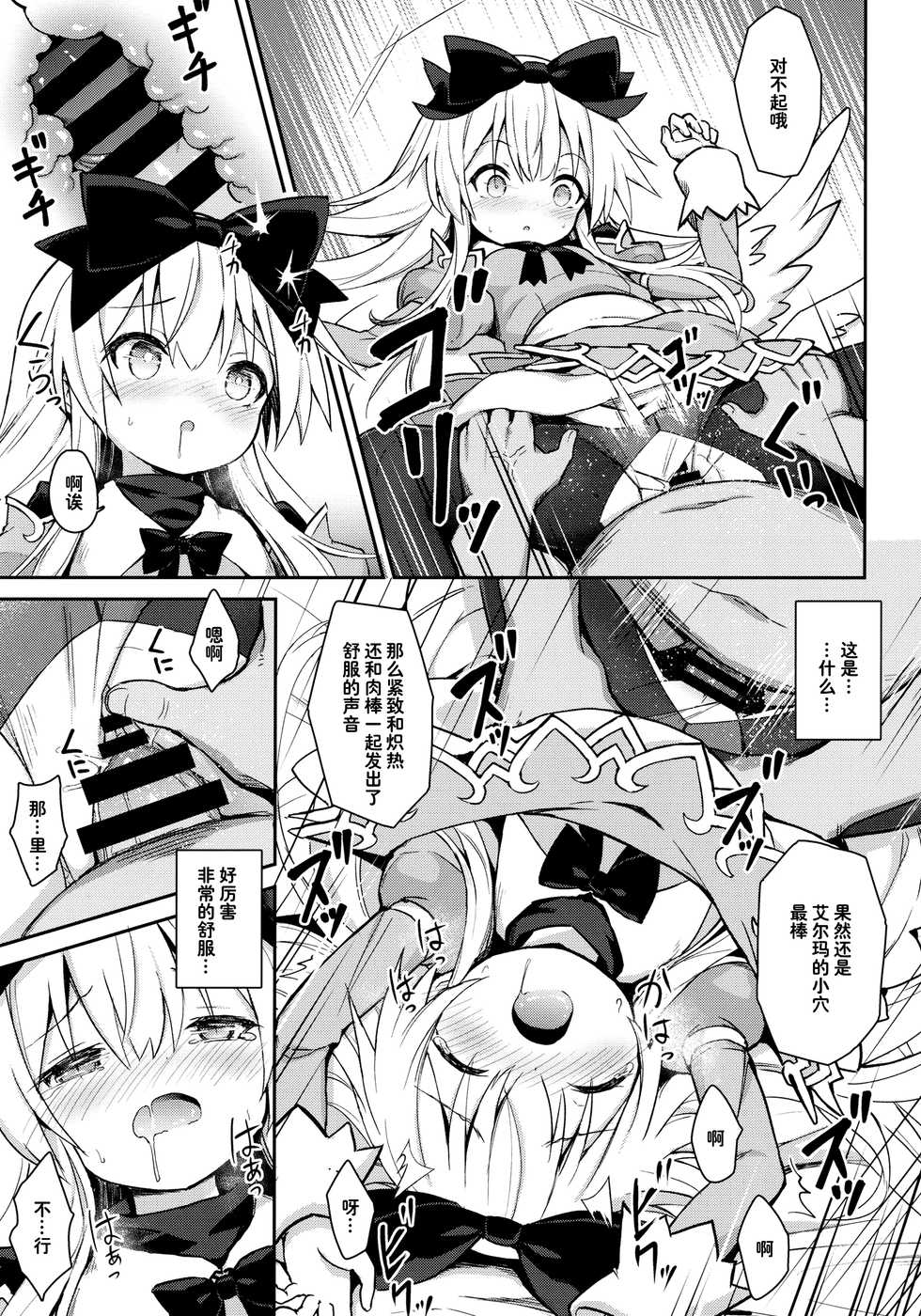 (C96) [Kanariya Bai Kanariya (Maya Gorou)] Alma ga Arekore Sareru no o Nagameru Hon. 6 (Shinrabansho) [Chinese] [脸肿汉化组] - Page 19