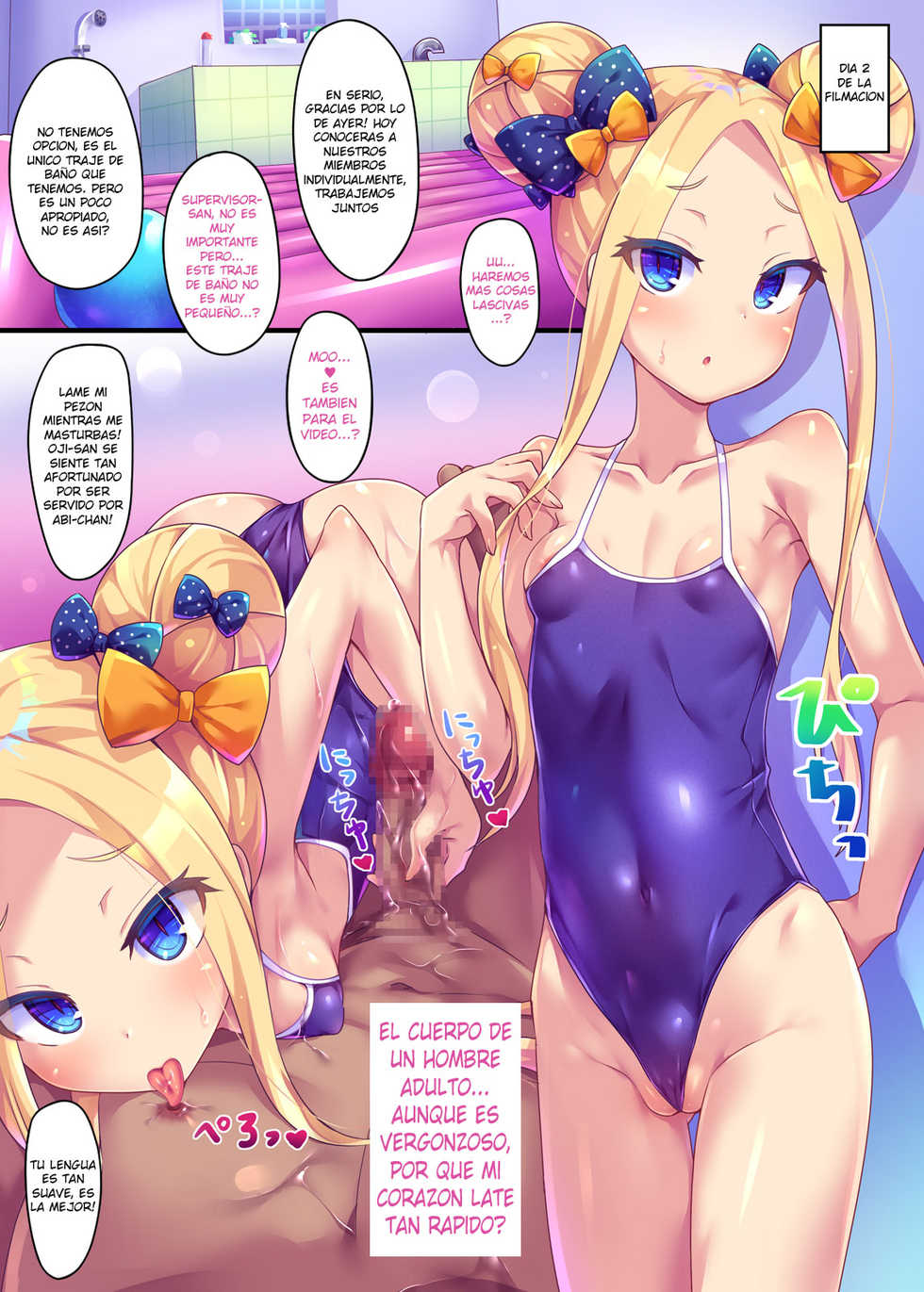 [Toraisix (Toraisi666)] Abby-chan no Abunai Satsueikai (Fate/Grand Order) [Spanish] [Digital] - Page 12