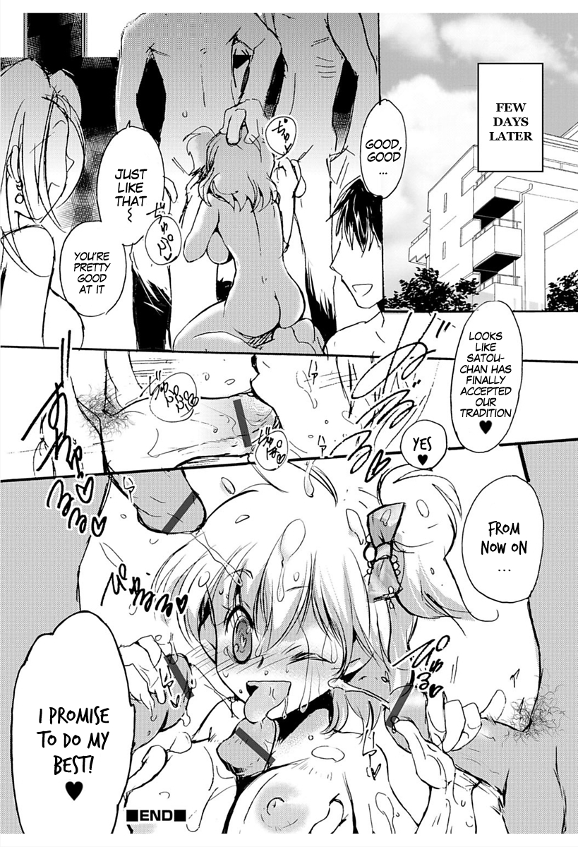 [Hanatsumami Edamamemaru] Kakari no Oshigoto | My New Duty (Nyotaika! Monogatari 6) [English] [gender.tf] [Digital] - Page 10