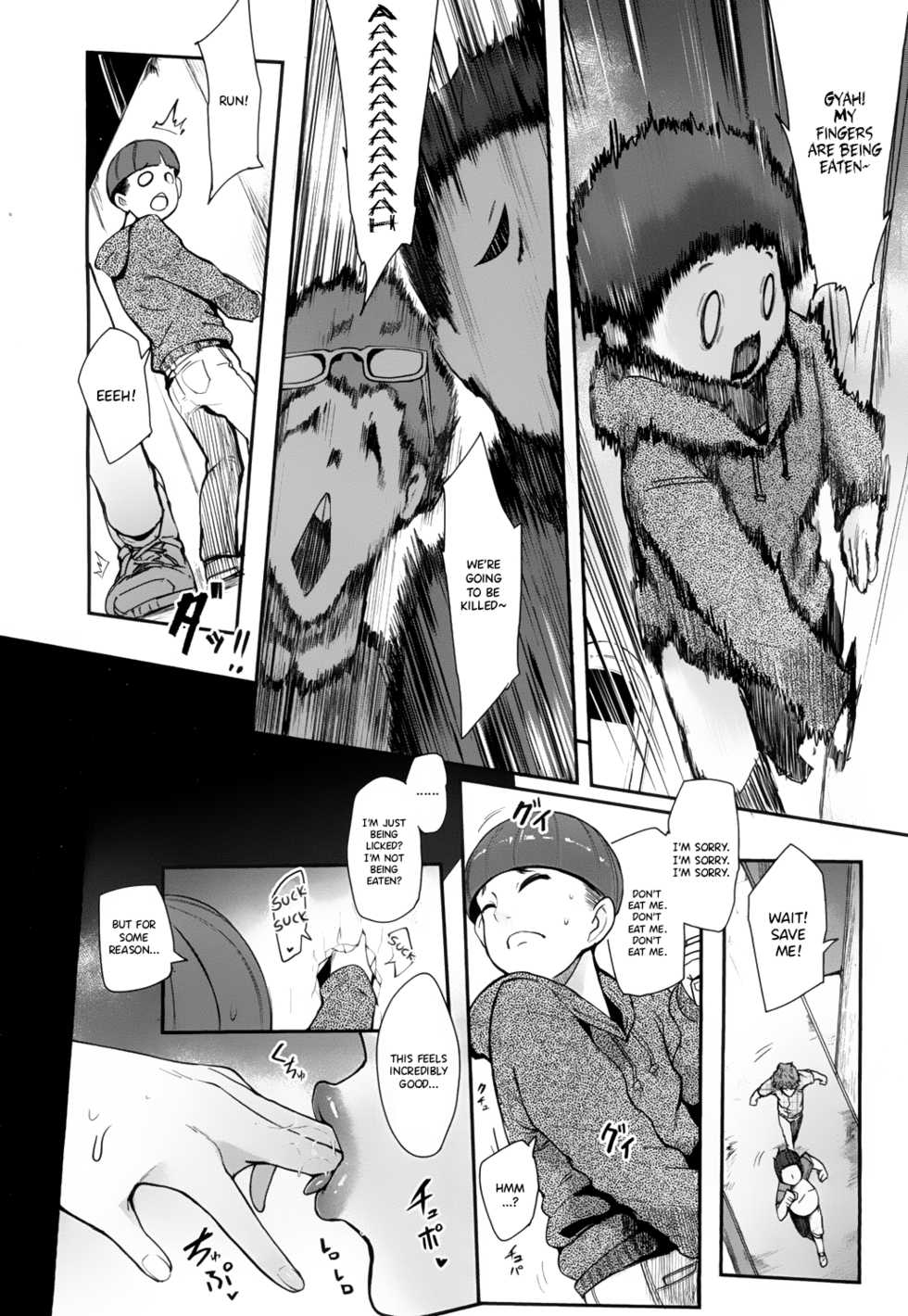 [Otochichi] Kaiki! Ana onna (COMIC Mugen Tensei 2018-07) [English] {Hennojin} [Digital] - Page 6