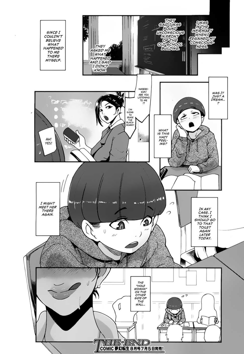 [Otochichi] Kaiki! Ana onna (COMIC Mugen Tensei 2018-07) [English] {Hennojin} [Digital] - Page 28