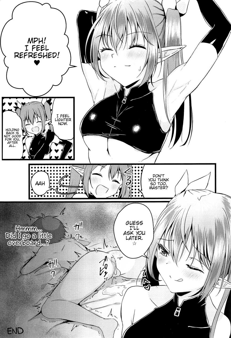 (C97) [Peko Renmei (Azuma Riru)] Futanari Succubus ni Anal Sodaterarete Gyaku Anal sareru Hanashi [English] {Hennojin} - Page 26