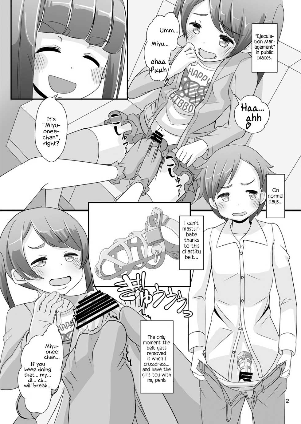 [Manaita] Sensei! Girls Fes de Jojisou Shitemite! | Sensei! Try dressing up like a little girl in a Girls' Festival! [English] [Godofloli] [Digital] - Page 3