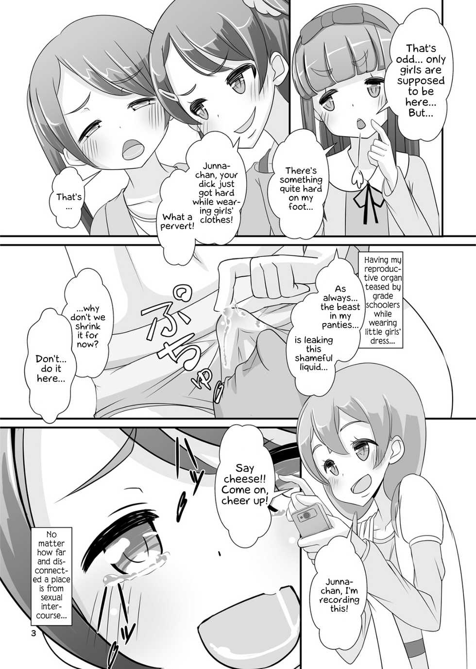 [Manaita] Sensei! Girls Fes de Jojisou Shitemite! | Sensei! Try dressing up like a little girl in a Girls' Festival! [English] [Godofloli] [Digital] - Page 4