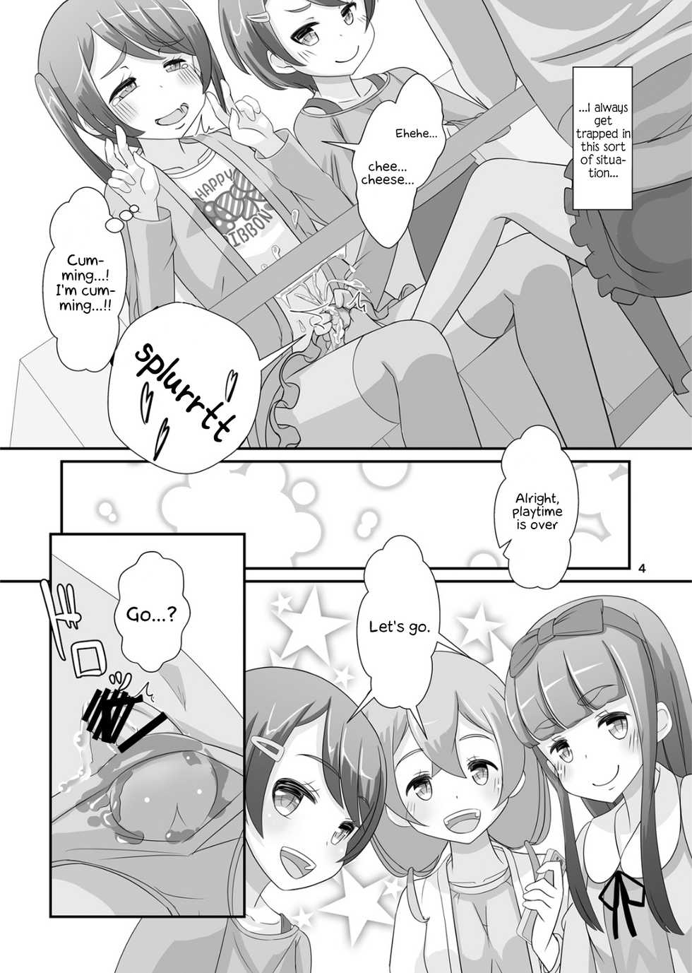[Manaita] Sensei! Girls Fes de Jojisou Shitemite! | Sensei! Try dressing up like a little girl in a Girls' Festival! [English] [Godofloli] [Digital] - Page 5