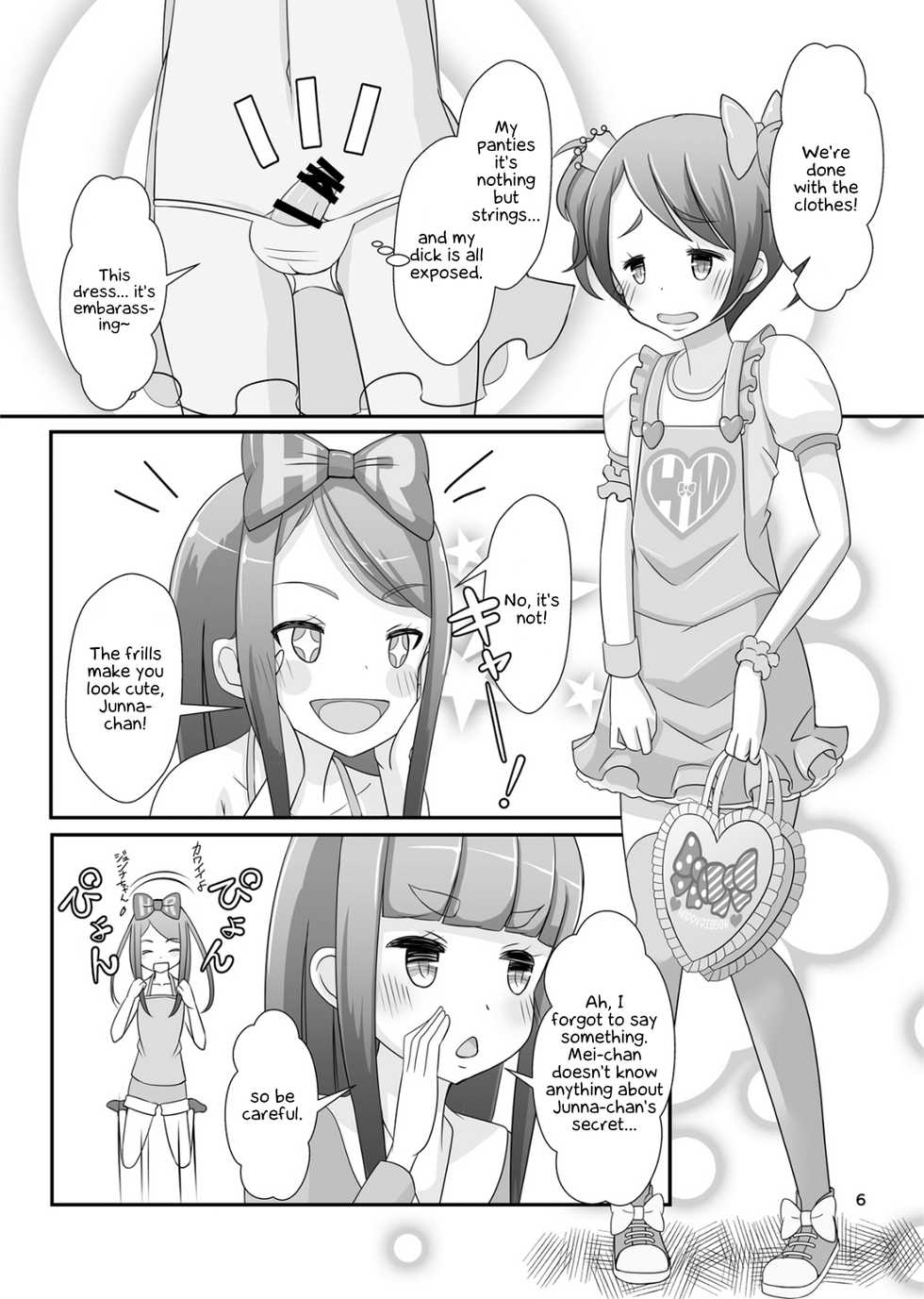 [Manaita] Sensei! Girls Fes de Jojisou Shitemite! | Sensei! Try dressing up like a little girl in a Girls' Festival! [English] [Godofloli] [Digital] - Page 7