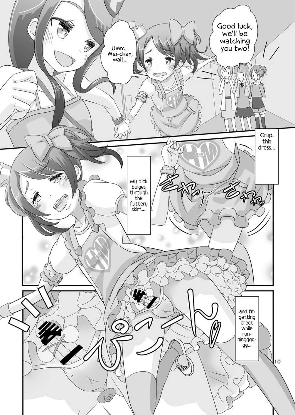 [Manaita] Sensei! Girls Fes de Jojisou Shitemite! | Sensei! Try dressing up like a little girl in a Girls' Festival! [English] [Godofloli] [Digital] - Page 11