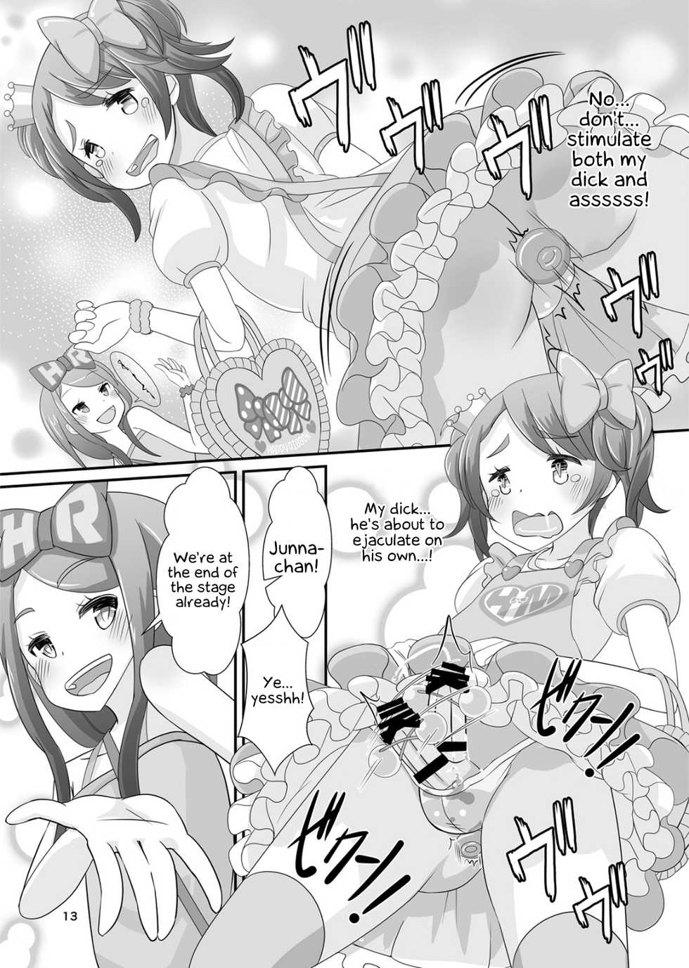 [Manaita] Sensei! Girls Fes de Jojisou Shitemite! | Sensei! Try dressing up like a little girl in a Girls' Festival! [English] [Godofloli] [Digital] - Page 14