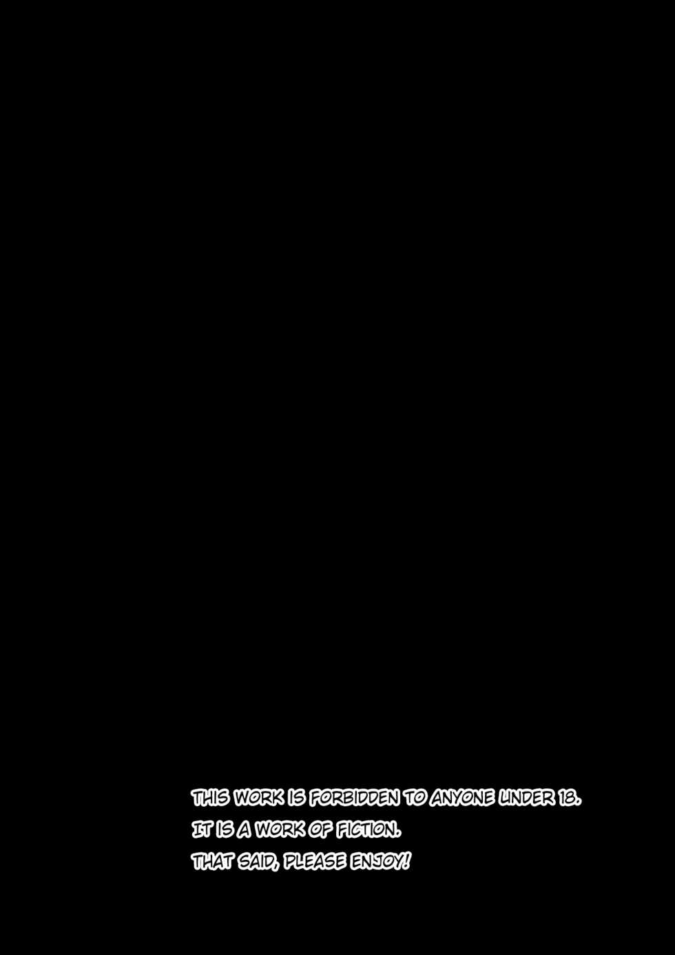 (C87) [Umikaidou (Nankai no Sizimi)] Nikuman Jishu Kaishuu | Factory Recalled Meat Buns (BLAZBLUE) [English] - Page 3