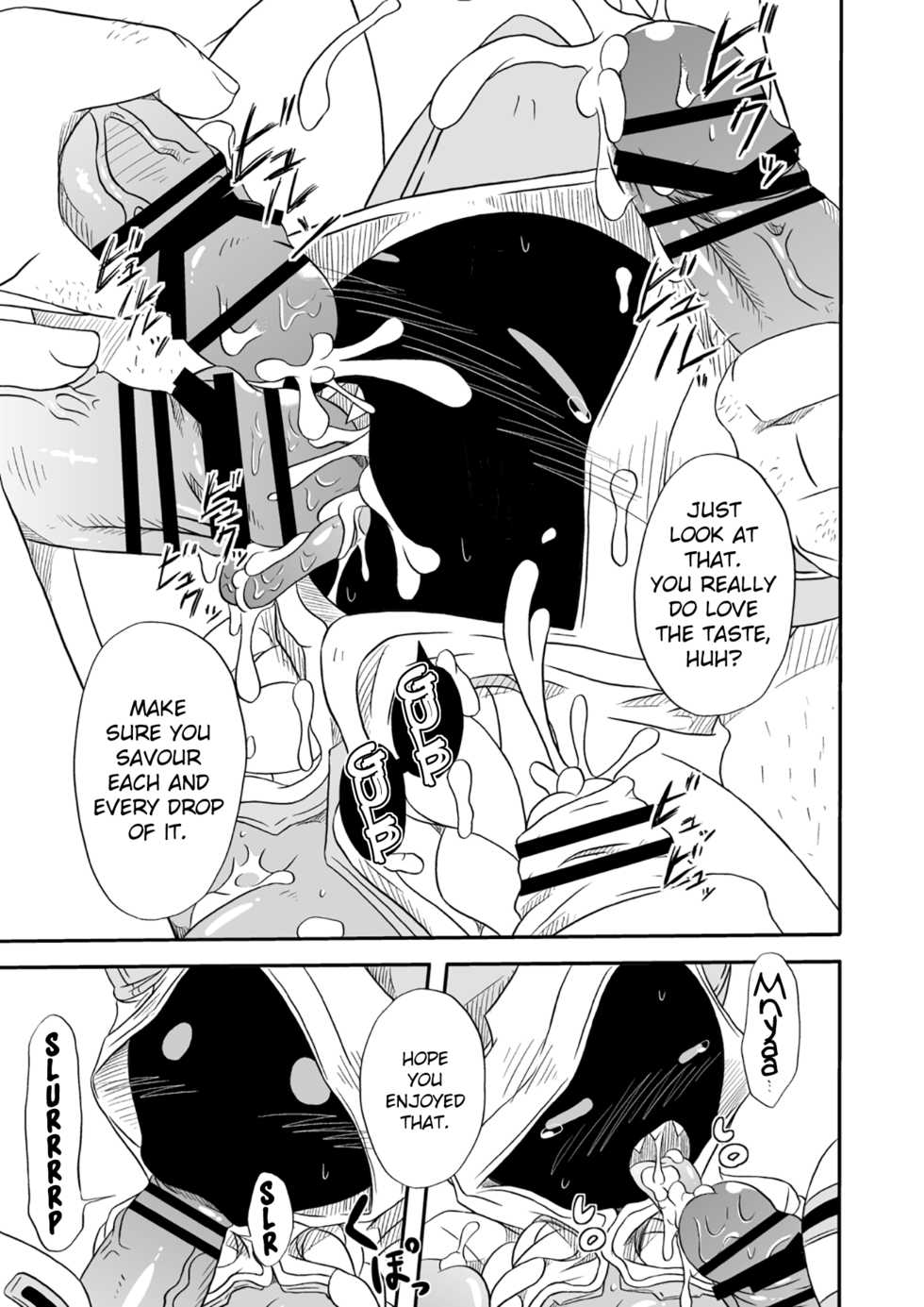 (C87) [Umikaidou (Nankai no Sizimi)] Nikuman Jishu Kaishuu | Factory Recalled Meat Buns (BLAZBLUE) [English] - Page 6