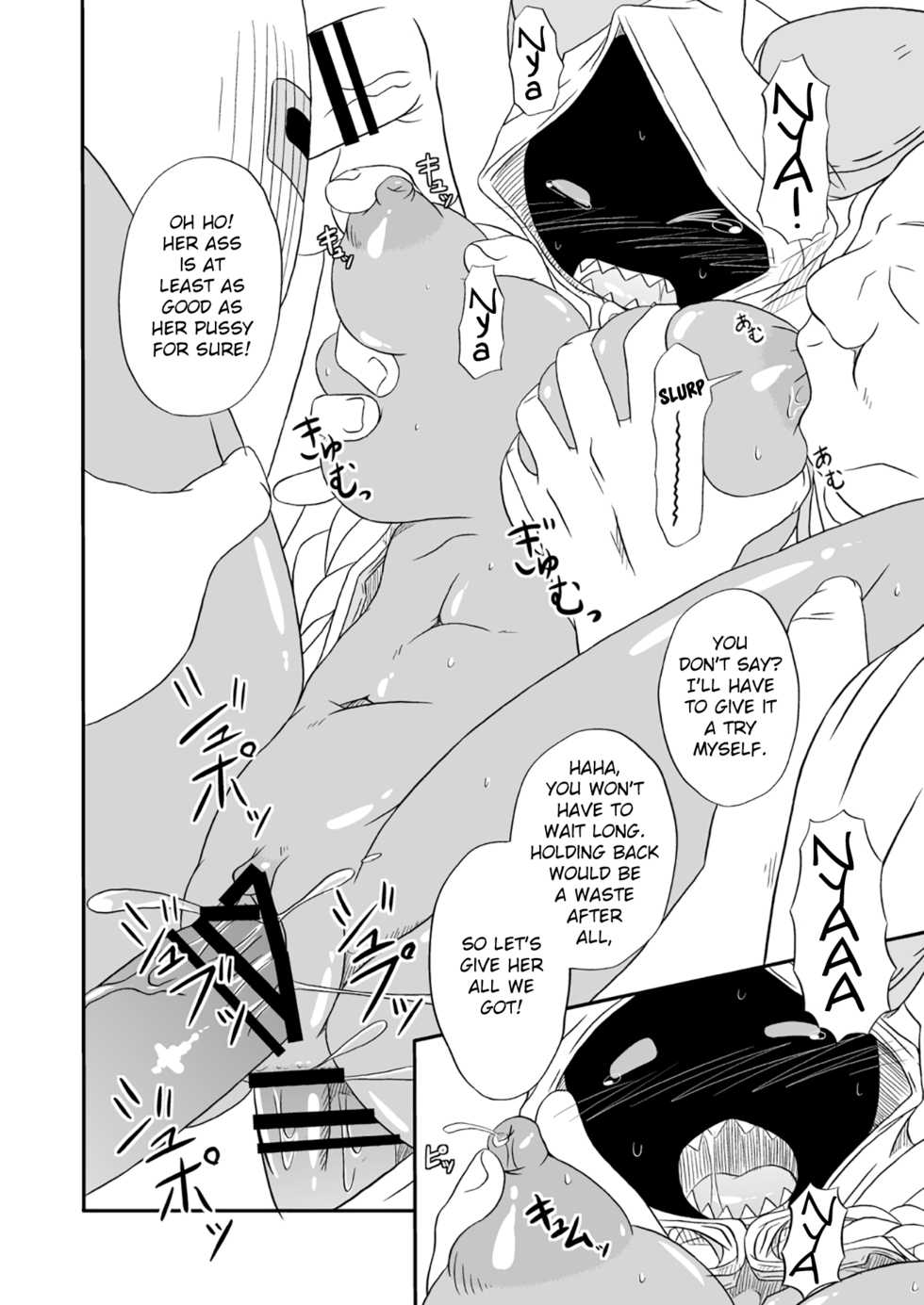 (C87) [Umikaidou (Nankai no Sizimi)] Nikuman Jishu Kaishuu | Factory Recalled Meat Buns (BLAZBLUE) [English] - Page 9