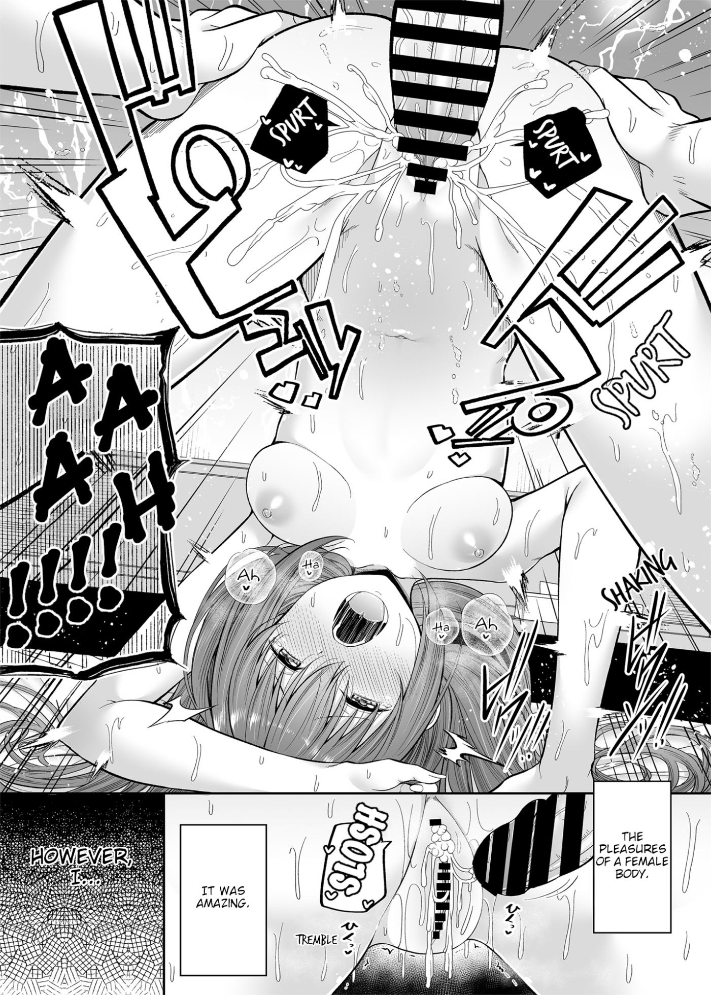 [Fujiya (Nectar)] Watashi no Karada, Okashishimasu. Idol Hen | Rent my body. Idol edition [English] [Hurakano] [Digital] - Page 30