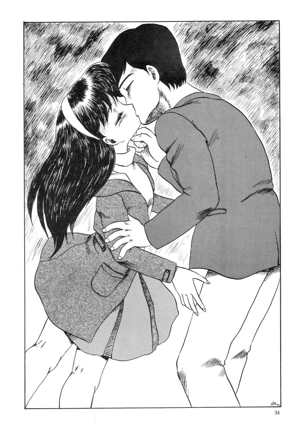 [Pucchin Purin Kikaku] Prick Up ! - Page 36