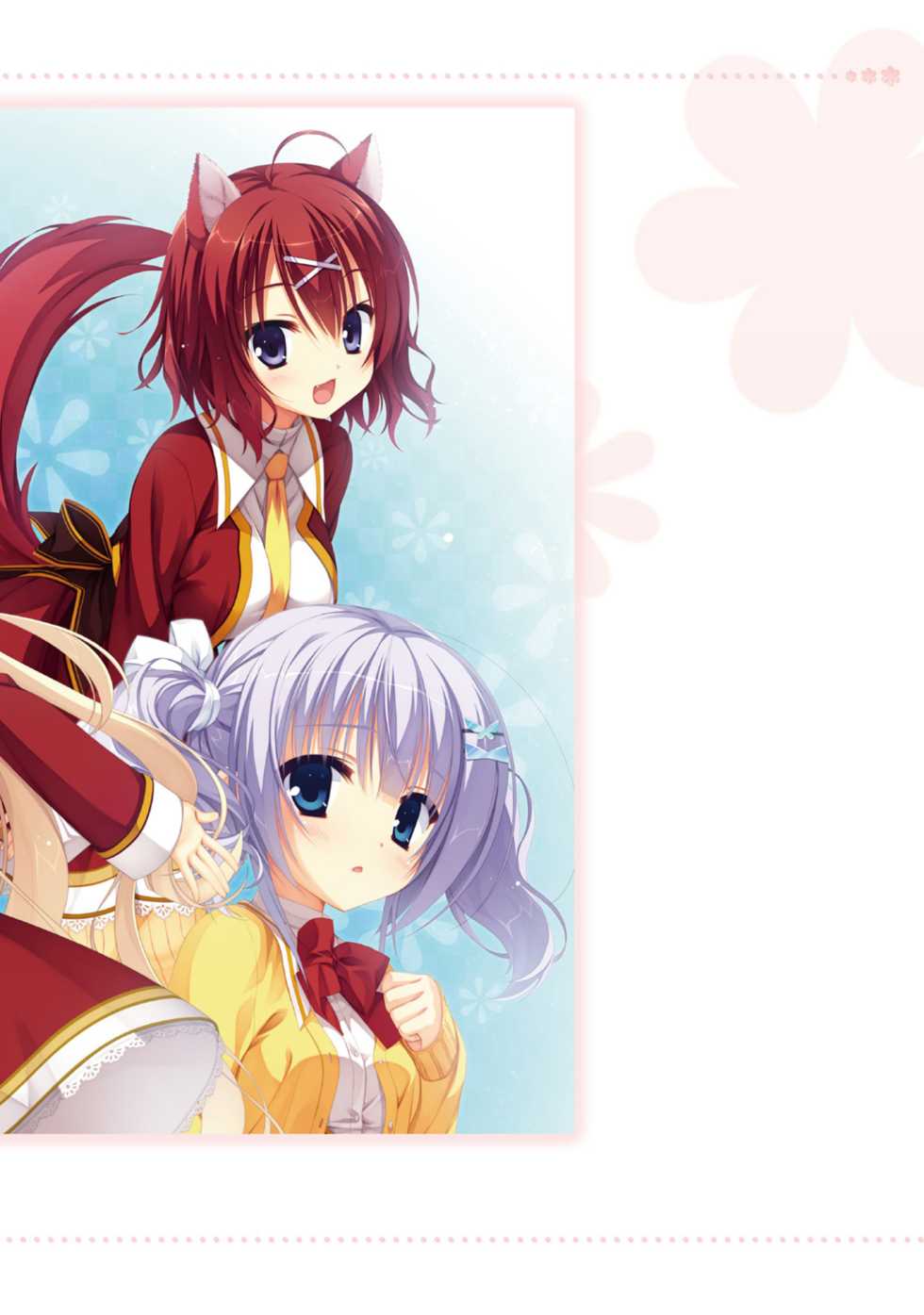 AMAIRO ISLENAUTS OFFICIAL VISUAL FAN BOOK (YUZUSOFT) [Chinese] [星幽漢化組] - Page 20