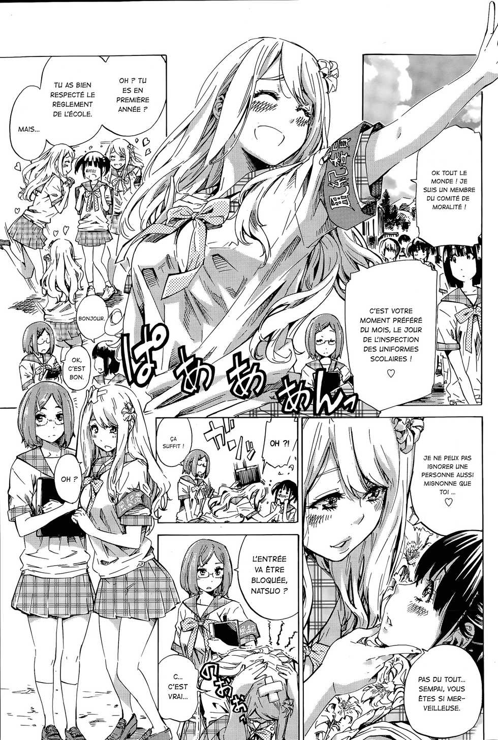 [MARUTA] Nadeshiko Hiyori (COMIC Penguin Club 2015-05) [French] - Page 1