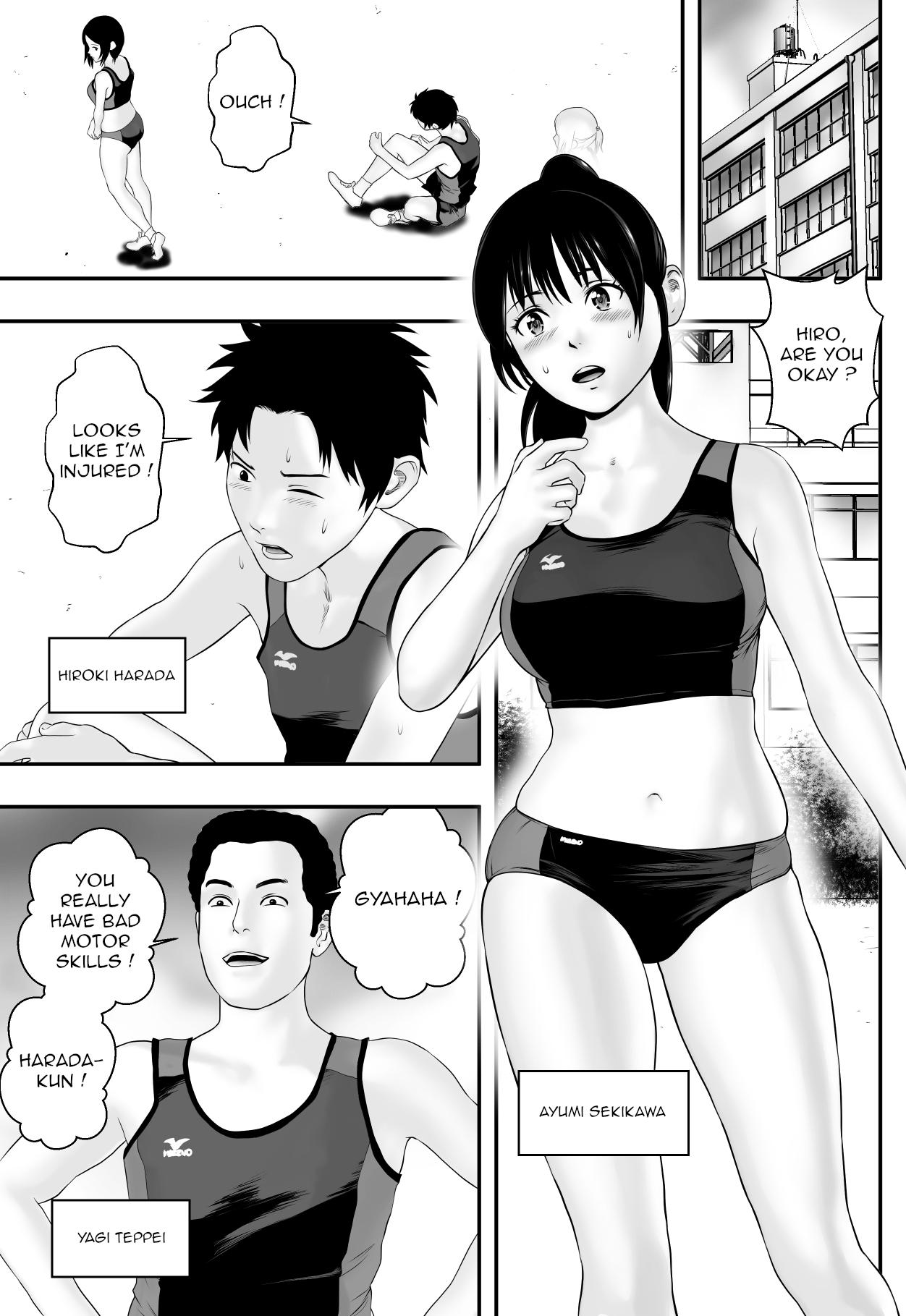 [Freedom Prophet] Tsuyu no Sha [English] - Page 2