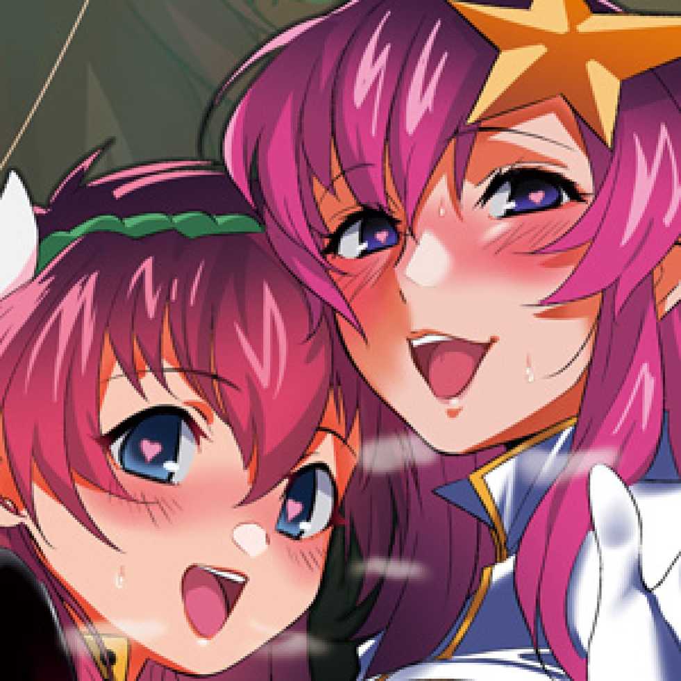 (C96) [Salt choc (Nana G)] Heisei Saimin (Various) [Textless] - Page 29