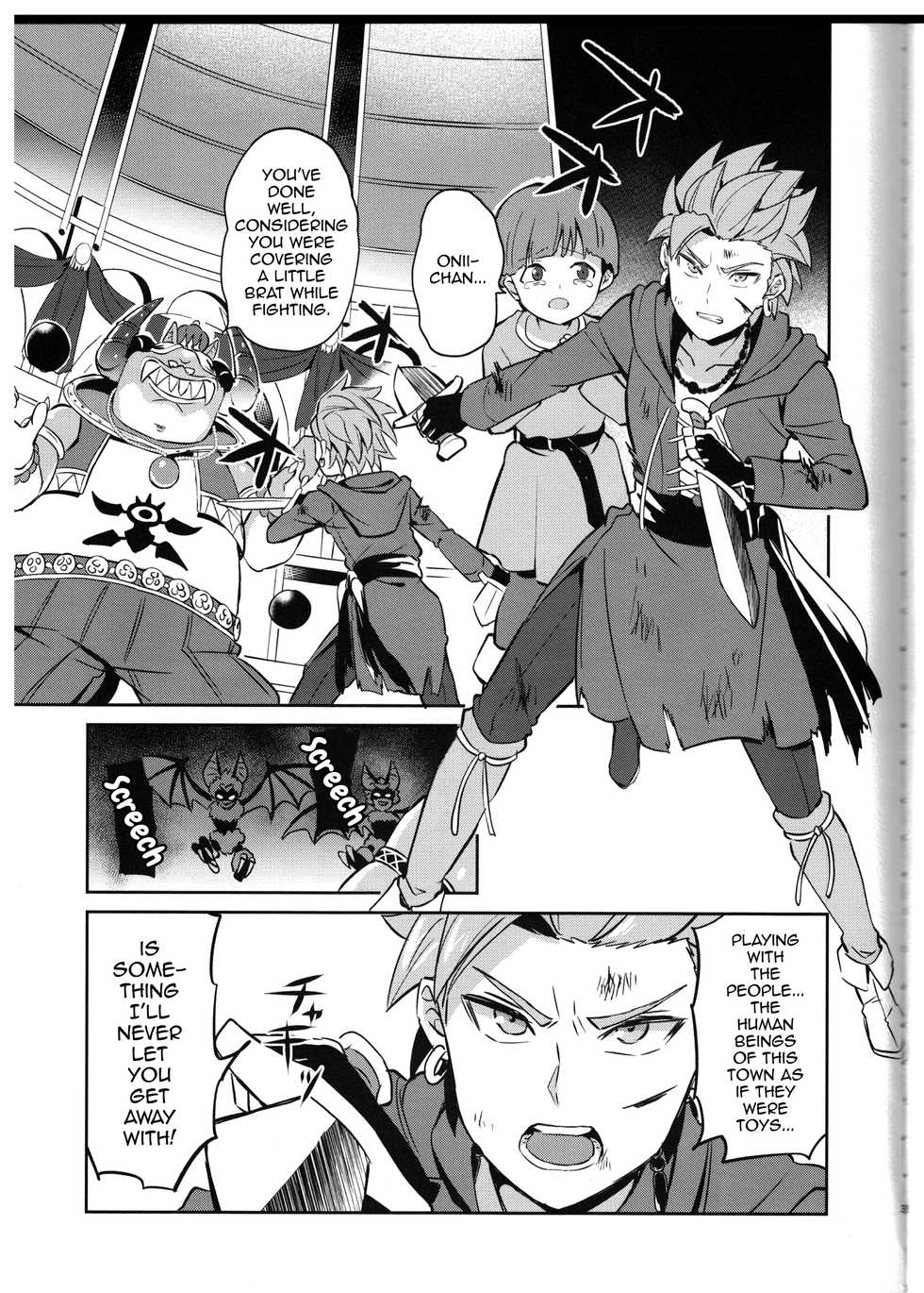 (C94) [Usamimi Syndrome (Erutasuku)] Oki no Doku desuga Yuusha no Aibou wa Mamono-sama no Geboku ni nari mashita (Dragon Quest XI) [English] [mysterymeat3] - Page 3
