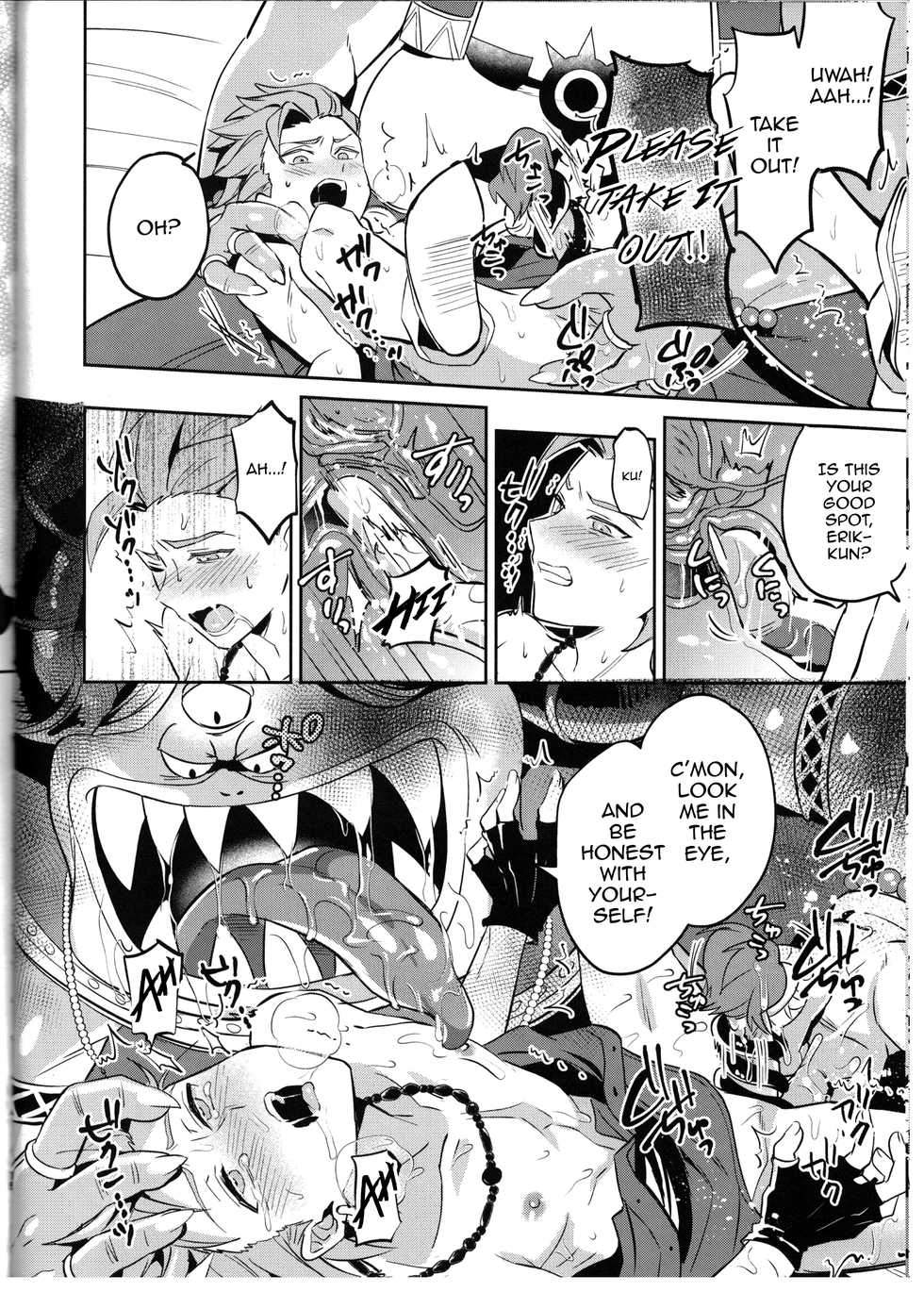 (C94) [Usamimi Syndrome (Erutasuku)] Oki no Doku desuga Yuusha no Aibou wa Mamono-sama no Geboku ni nari mashita (Dragon Quest XI) [English] [mysterymeat3] - Page 14