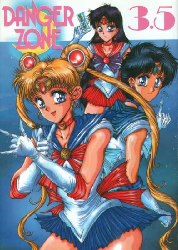 Sailor Moon Group - Page 5