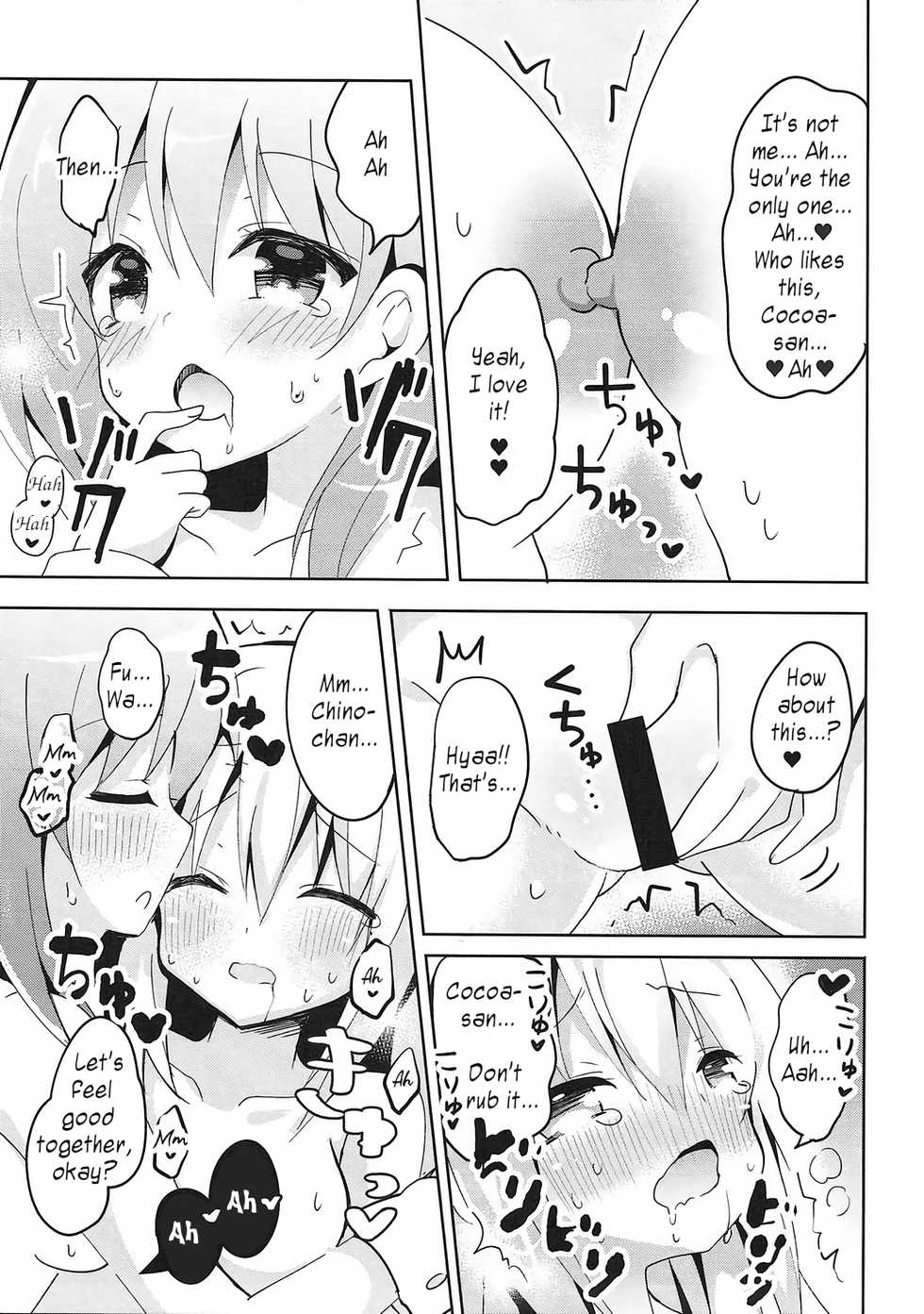 (COMIC1☆11) [Bitter Crown (Nanamiya Rin)] PyonPyonParty (Gochuumon wa Usagi desu ka?) [English] - Page 10
