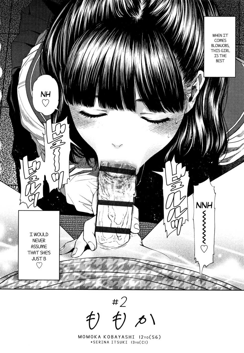 [Higashiyama Show] The Girllove Diary [English] [MegaFagget] - Page 28