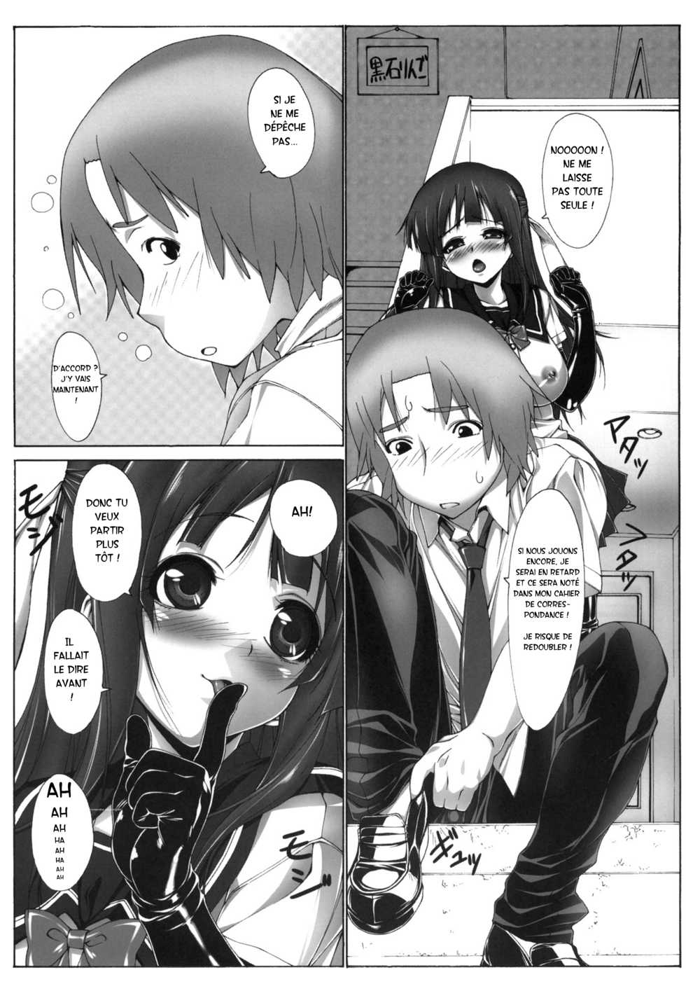 (C78) [Kudamono Monogatari (Kuroishi Ringo)] Yuujo [French] - Page 13